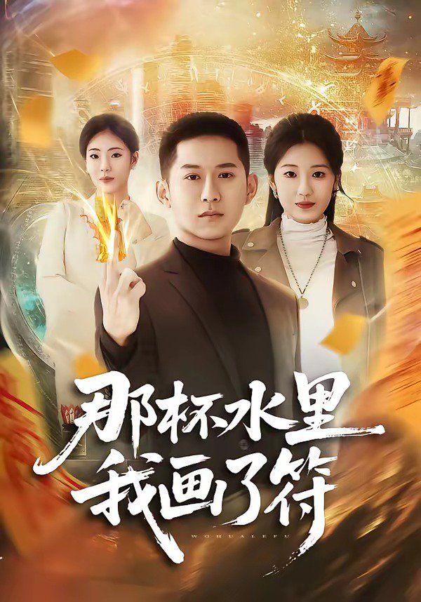 [searchlist:name] 封面