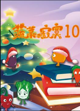 [searchlist:name] 封面