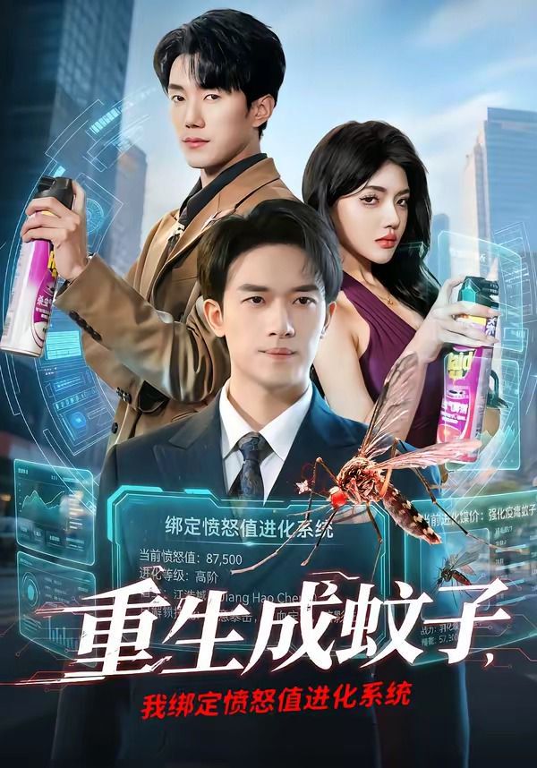 [searchlist:name] 封面