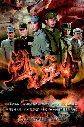 [searchlist:name] 封面