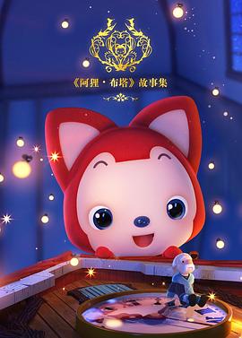 [searchlist:name] 封面