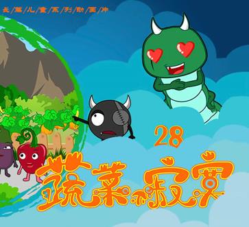 [searchlist:name] 封面