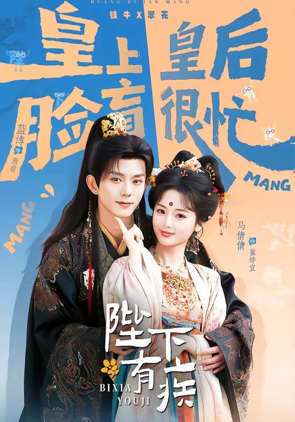 [searchlist:name] 封面