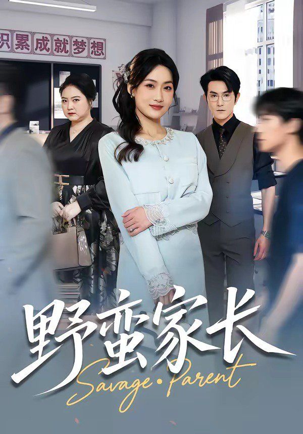 [searchlist:name] 封面