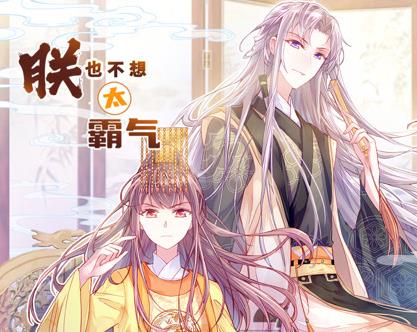 [searchlist:name] 封面