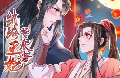 [searchlist:name] 封面