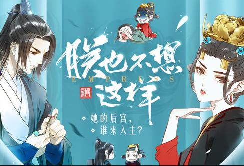 [searchlist:name] 封面