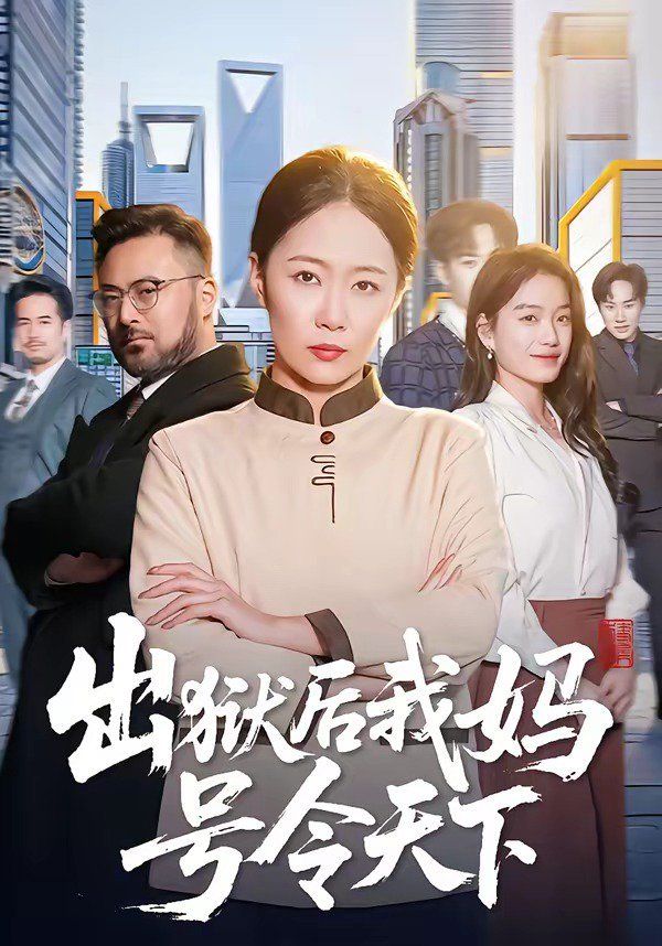 [searchlist:name] 封面