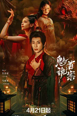 [searchlist:name] 封面