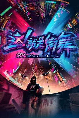[searchlist:name] 封面