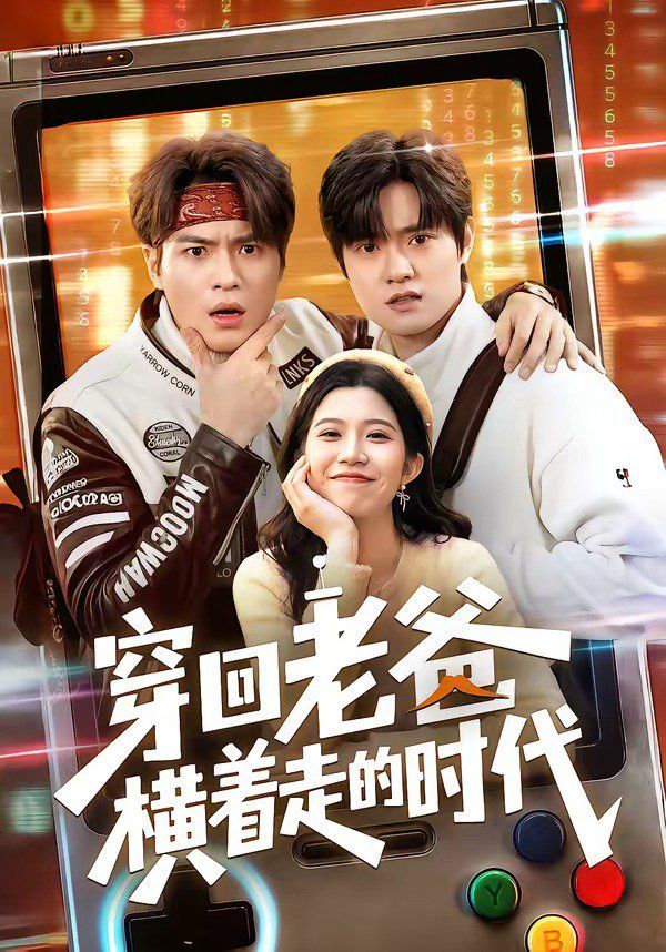 [searchlist:name] 封面