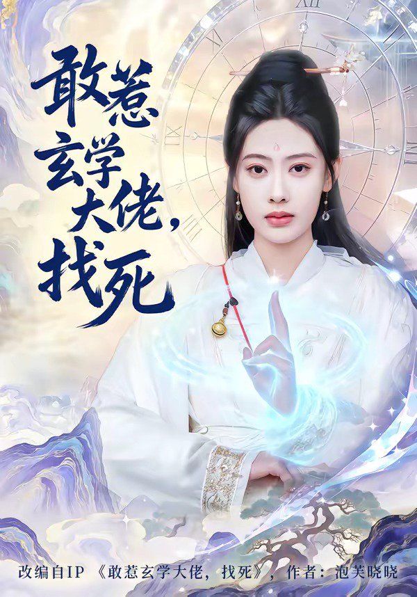 [searchlist:name] 封面