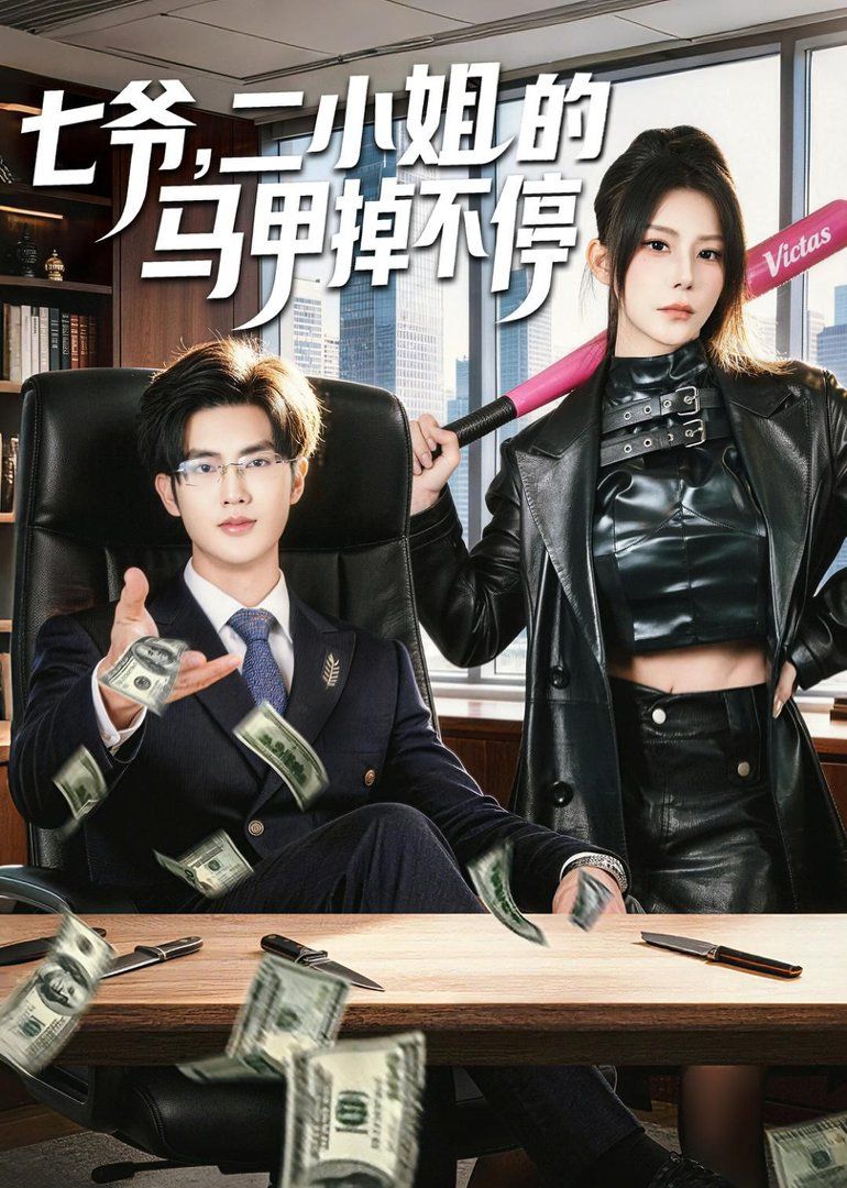 [searchlist:name] 封面