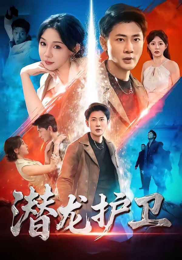 [searchlist:name] 封面