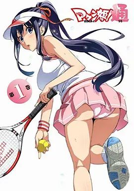 [searchlist:name] 封面