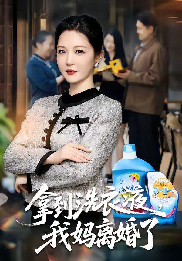 [searchlist:name] 封面