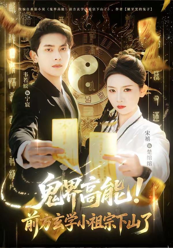 [searchlist:name] 封面