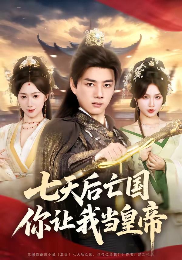 [searchlist:name] 封面