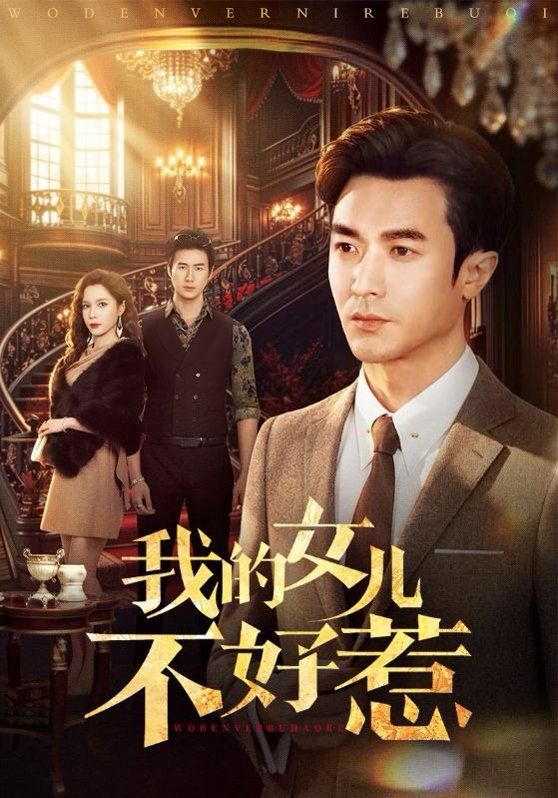 [searchlist:name] 封面