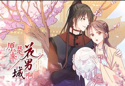 [searchlist:name] 封面