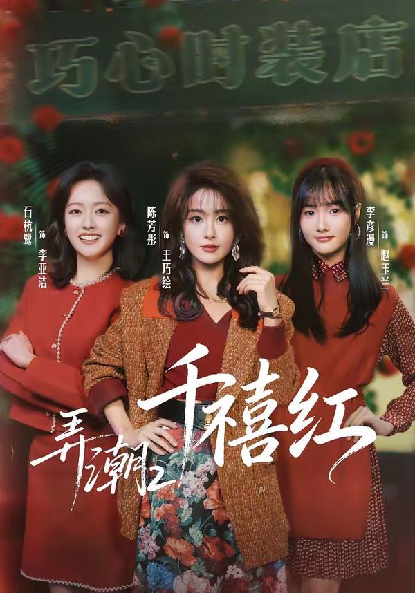 [searchlist:name] 封面