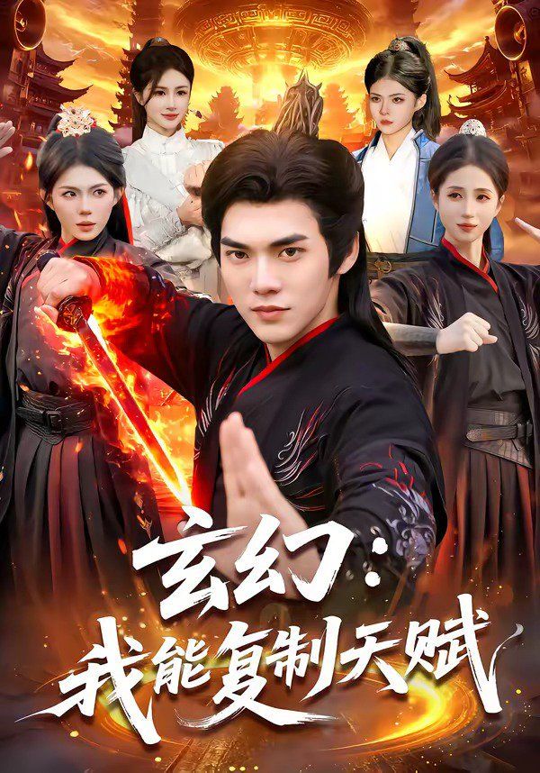 [searchlist:name] 封面
