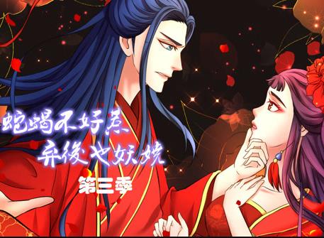 [searchlist:name] 封面