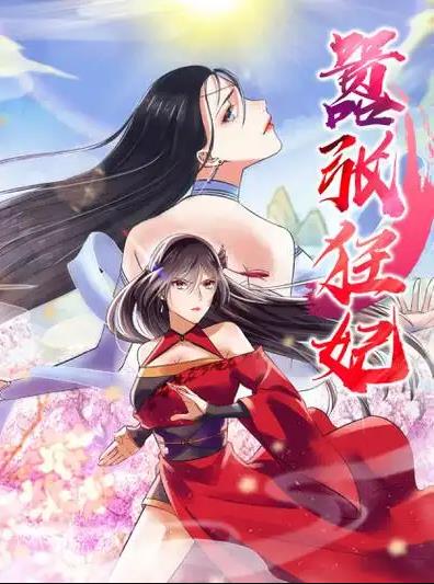 [searchlist:name] 封面