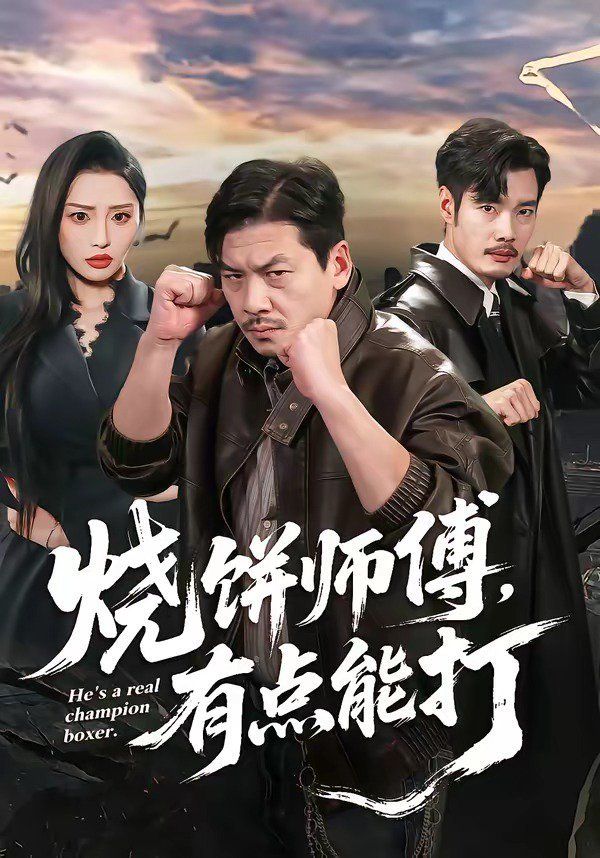 [searchlist:name] 封面