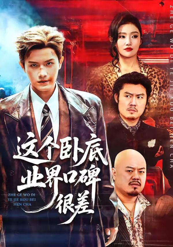 [searchlist:name] 封面