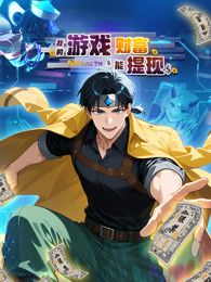 [searchlist:name] 封面