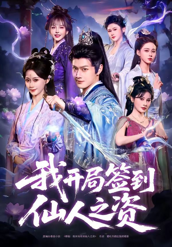 [searchlist:name] 封面
