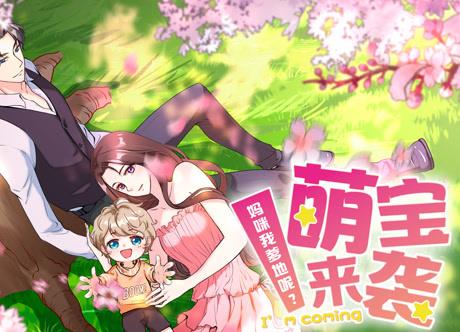 [searchlist:name] 封面