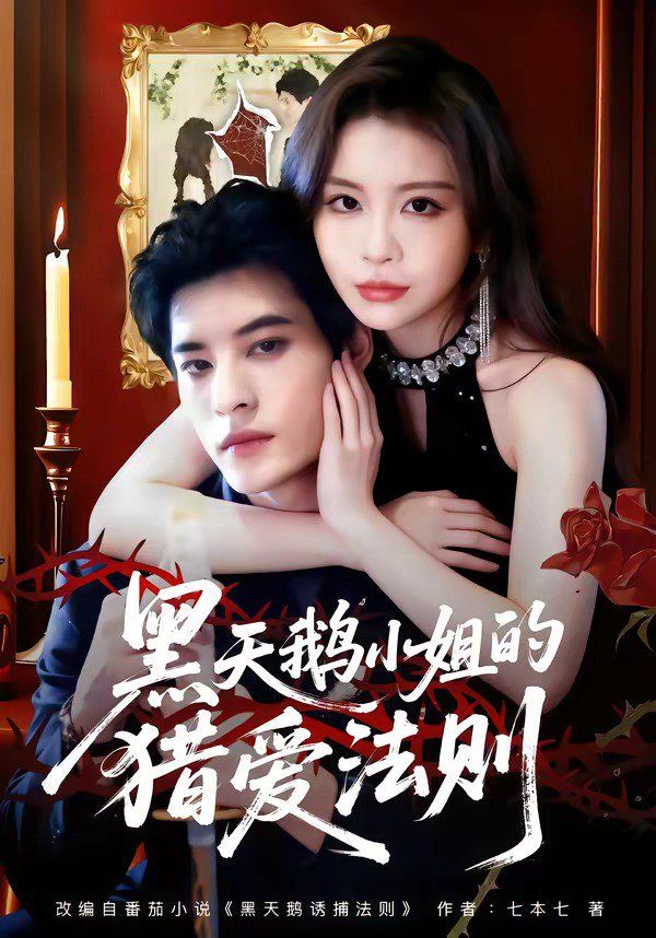 [searchlist:name] 封面