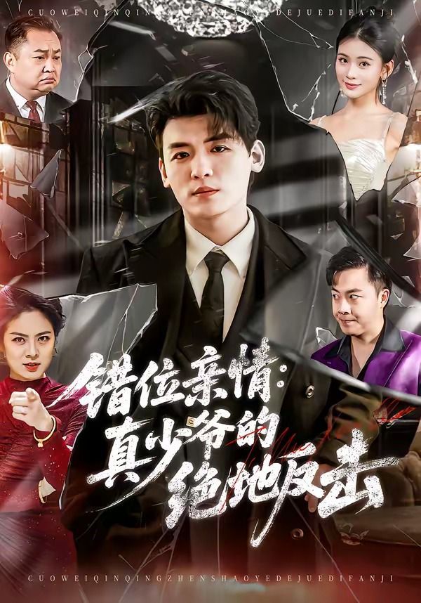 [searchlist:name] 封面