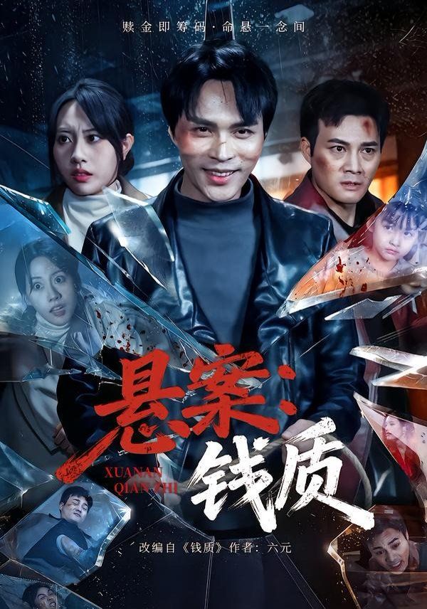 [searchlist:name] 封面