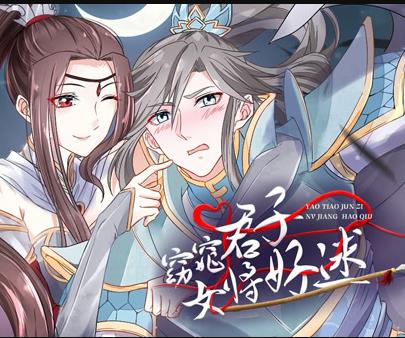 [searchlist:name] 封面