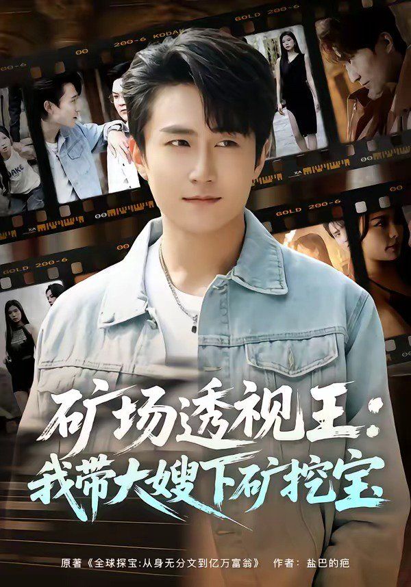 [searchlist:name] 封面