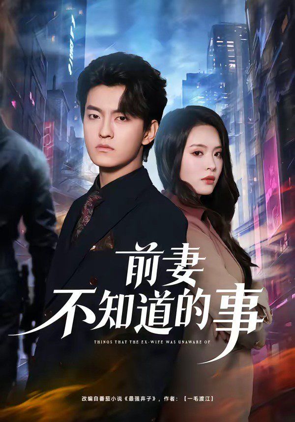[searchlist:name] 封面