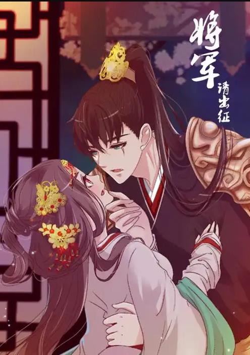 [searchlist:name] 封面