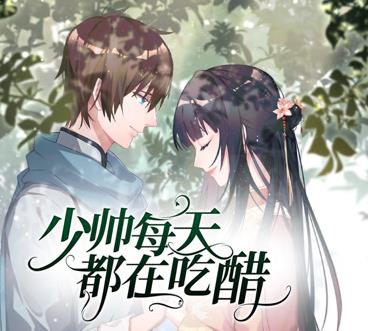 [searchlist:name] 封面