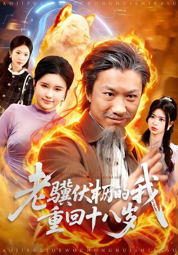 [searchlist:name] 封面