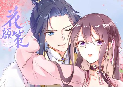 [searchlist:name] 封面
