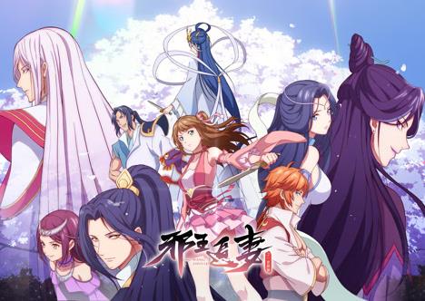 [searchlist:name] 封面
