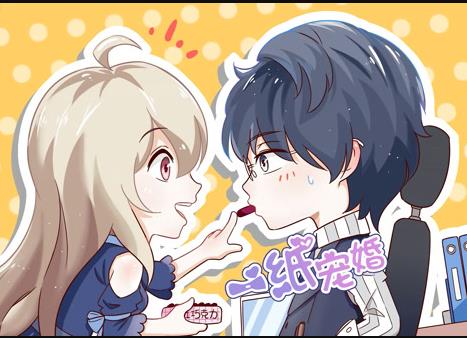 [searchlist:name] 封面