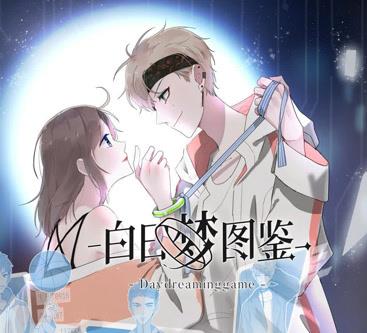 [searchlist:name] 封面