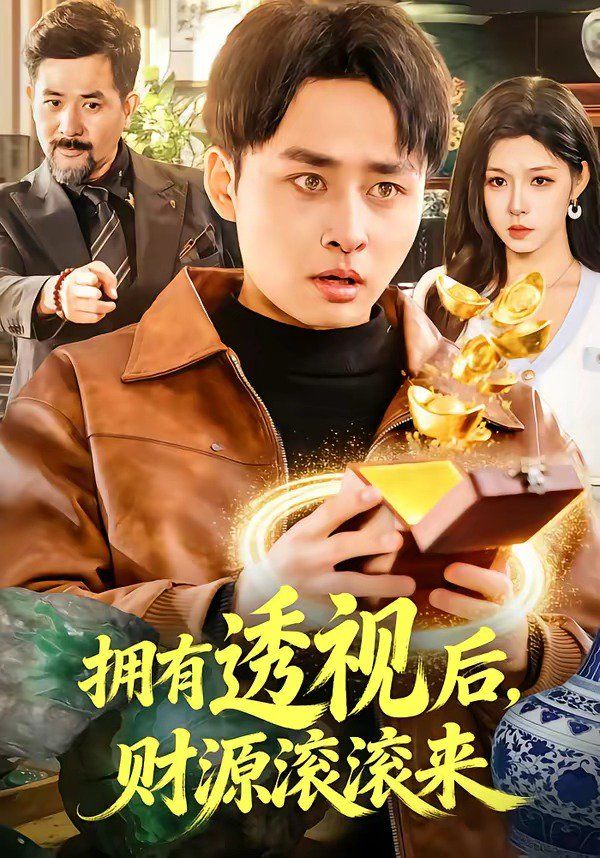 [searchlist:name] 封面