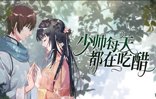 [searchlist:name] 封面
