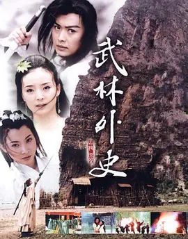 [searchlist:name] 封面