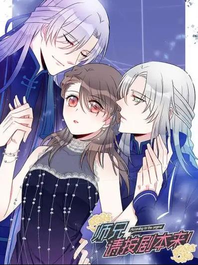 [searchlist:name] 封面